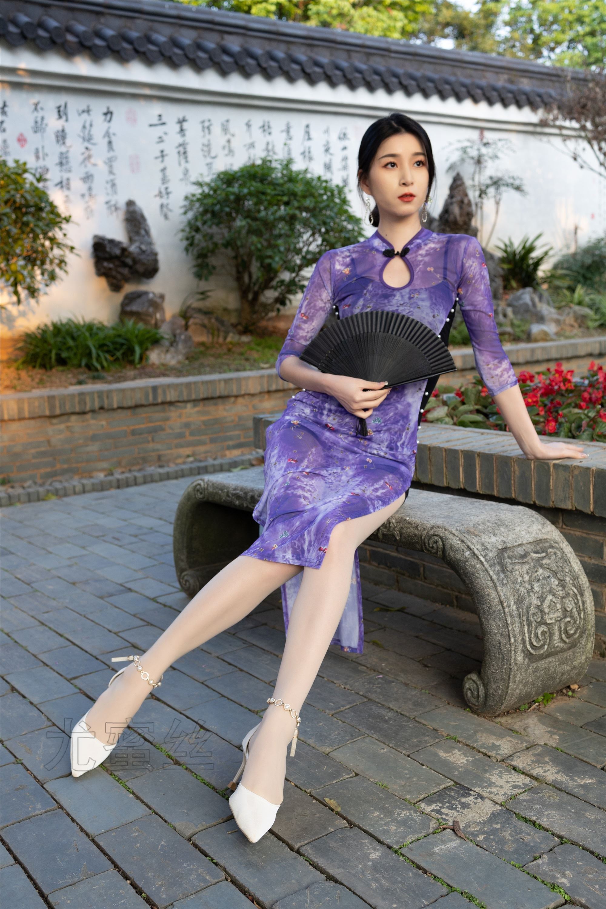 尤蜜丝 穿搭写真 No.142